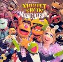 The Muppet Show Music Album (1979, UK-Australia)