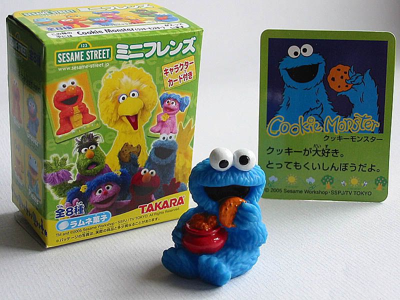 VTG Sesame Street Cookie Monster Puppet